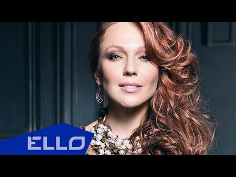 Альбина Джанабаева — Надоели