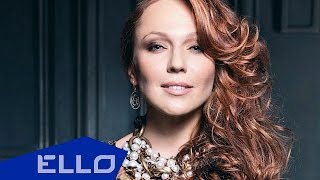 Альбина Джанабаева - Надоели