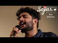 Thaarame Thaarame Song Status Whatsapp Status All The Best Sm E GK