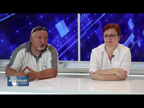 29.05.2018 Интервью # Андрей Семенов и Светлана Седунова 