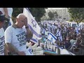 LIVE: Protest outside Israel’s parliament in Jerusalem - Video