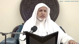 أ.د. علي الشبل | تفسير القرآن الكريم (58) image