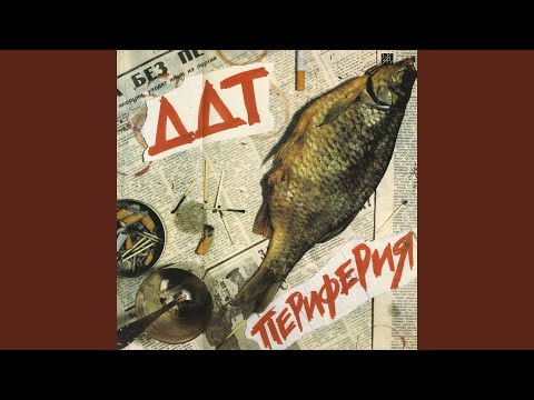 Video thumbnail for Наполним небо добротой (Let’s Fill Sky With Kindness)