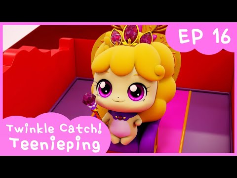 [Twinkle Catch! Teenieping] 💎Ep.16 HEARTROSE BECOMES A KINGDOM 💘