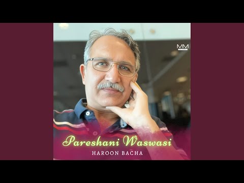 Pareshani Waswasi