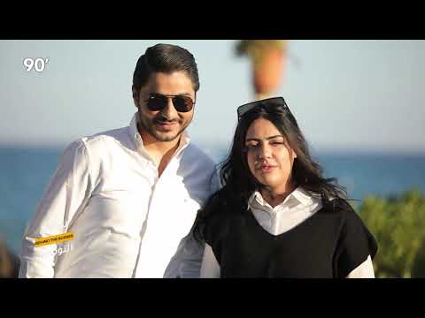 90 Minutes S03 Ep25 - Behind The Scène Slim Ettounsi