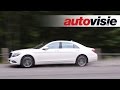 2014 Mercedes S-Class S500 - review by Autovisie TV