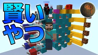 【Minecraft】使える論理回路 はじめての加算器作り 後編 CBW アンディマイクラ (JAVA 1.16.2)