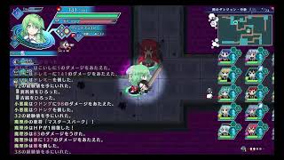 不思議の幻想郷ロータスラビリンスパート30