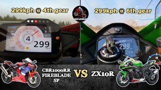Download lagu 2022 Honda CBR1000RR R Fireblade SP vs Kawasaki ZX10R | Top Speed | Acceleration 🔥🔥 mp3