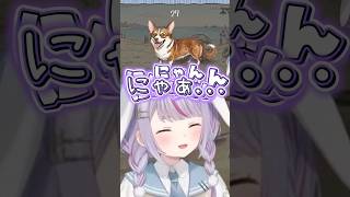 リスナーの要望に答えるみみたや【ぶいすぽ切り抜き】 #vtuber  .