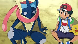 Ash Greninja [Never Dying Legend] 「AMV」 - Rise