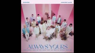 Download lagu SEVENTEEN - Sara Sara [Instrumental] mp3