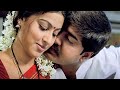 Tollywood Srikanth Sneha Super Hit Movie Love Scene Telugu Movies Love Cinema