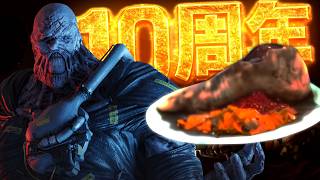 えっ 今日は全員ごちそう食べていいのか！！ - Dead by Daylight 10周年 -