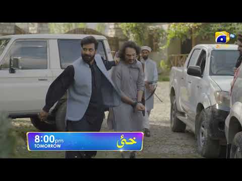 Khaie Episode 26 Promo | Tomorrow at 8:00 PM only on Har Pal Geo