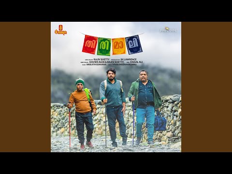 Thedunnu (From "Thirimali")