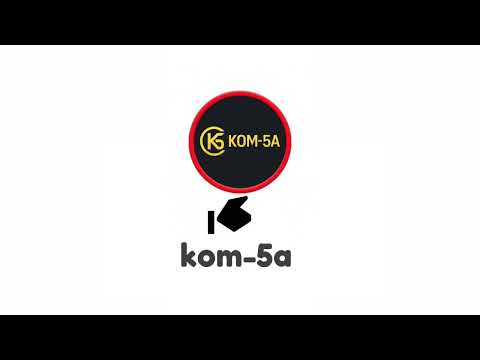 KOM-5A