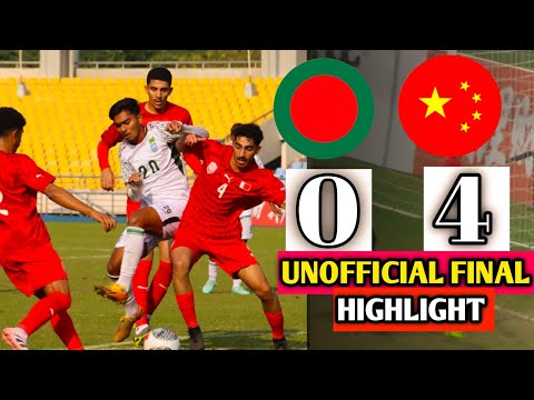 Bangladesh  U17 0 - 4China U17 . Highlight Asia Cup Qualifier U17 men's Football