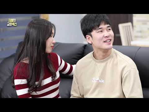 자매의 교환섹스 - Trailer 예고편