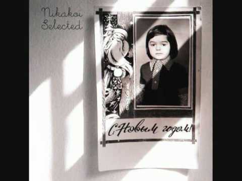 Nikakoi - Nishan3test