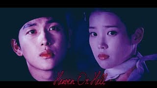 crossover | Siwan ❤ IU | Heaven Or Hell