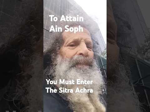 Ain Soph/Sitra Achra