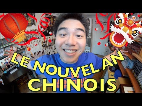 CHINESE NEW YEAR - YELLOW LAUGHTER