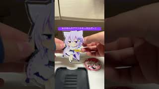 #購入品紹介 2！ #ホロライブ #宝鐘マリン #宝鐘の一味 #あくたん #猫又おかゆ #おにぎりゃー