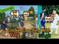 Cricket Coaching With Yograj Singh