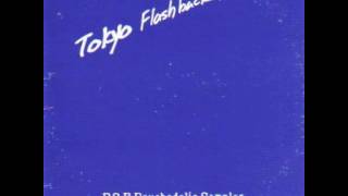 Sweet & Honey - Ritual Of The Sun