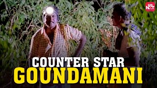 Goundamanis Epic Counters 🤣  Nattamai  Super Hi