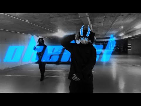 Okekel - Raczej nie inaczej (prod. Alb + Pindro) (Official Video)