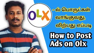 How to buy and sell on Olx in Tamil | How to Post ad in Olx | Olx review | Ravi
