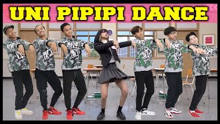 Download lagu DJ UNI PIPIPI DANCE WITH LISA BLACKPINK - LAGU THAILAND UNTUK GOYANG JOGET ZUMBA SENAM mp3