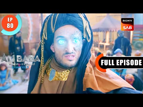 Parwaz Mein Dehshat - Ali Baba Dastaan-e-Kabul - Ep 80 - Full Episode - 22 Nov 2022