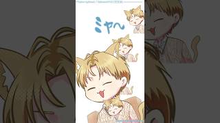 一般通過ネコチャンエビオ【手描き切り抜き/アニメ/にじさんじ】