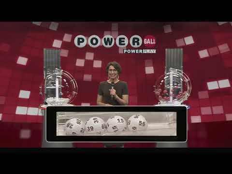 POWERBALL 추첨영상