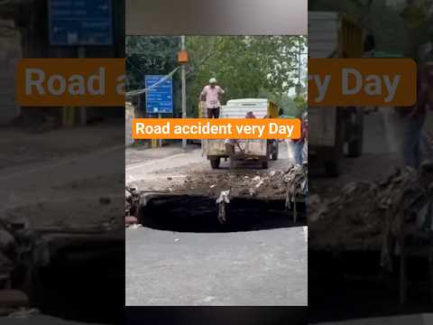 भारत में कितने लोग मरते सड़क दुर्घटना #shorts