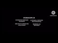 Disney Pixar Animation Studios 1998 2017 Closing A Bug S Life