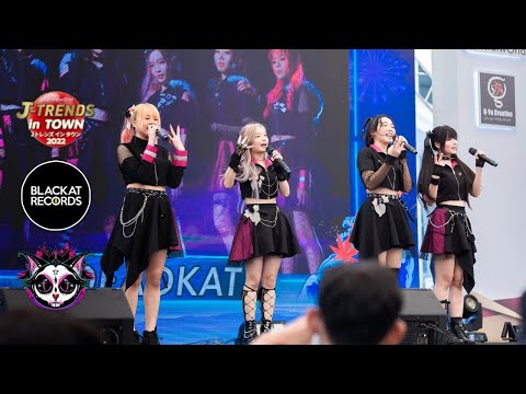 DEADKAT - J-Trends in Town [Highlight]