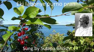 Rabindrasangeet Eki labonye purno pran
