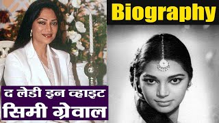 Simi Garewal Biography: Know Why Simi is obsessed with white | FilmiBeat | DOWNLOAD THIS VIDEO IN MP3, M4A, WEBM, MP4, 3GP ETC