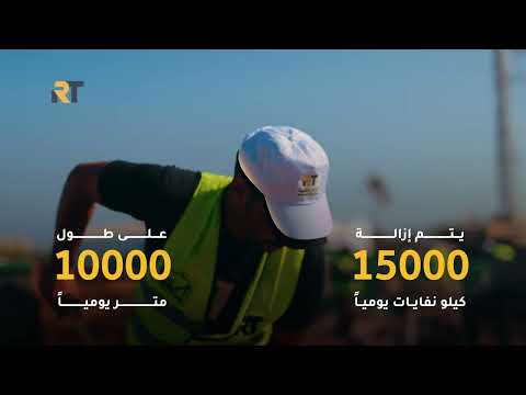 The "Beauty Makers" Project: Empowering the Workforce and Elevating Services in Deir al-Balah