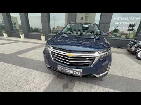 фото chevrolet equinox iii 0
