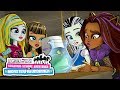 Gob in Angst | Schaurig schöne Abenteuer der Monsterfreundinnen | Monster High