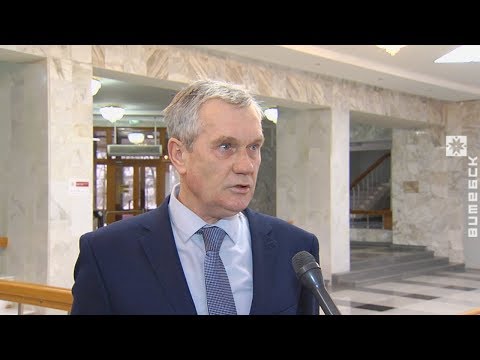 Прибыль от продажи госимущества в регионе увеличилась на 60% (05.03.2019)