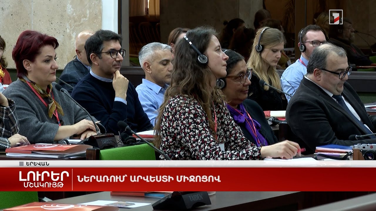 Ներառում՝ արվեստի միջոցով