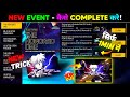 How To Complete New Event In Free Fire Gojo Gloo Wall FREE FF NEW EVENT FREE FIRE NEW EVENT