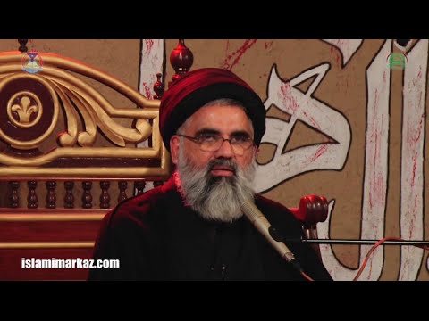 Aayam-e-Fatimiya - Majlis 05 - Allama Jawad Naqvi